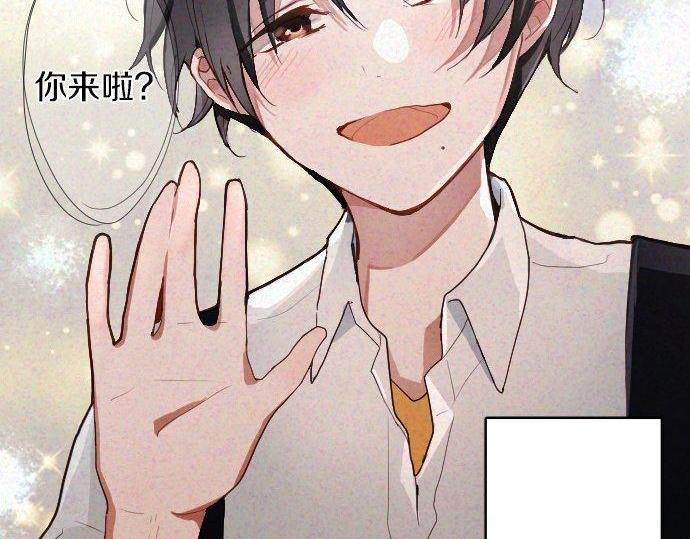 星之花韩漫全集-第135话 恋爱后注意到的事无删减无遮挡章节图片 