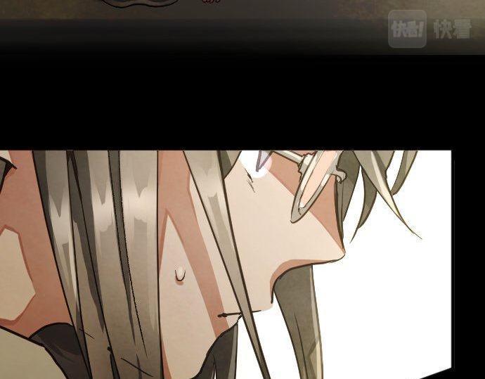 星之花韩漫全集-第135话 恋爱后注意到的事无删减无遮挡章节图片 