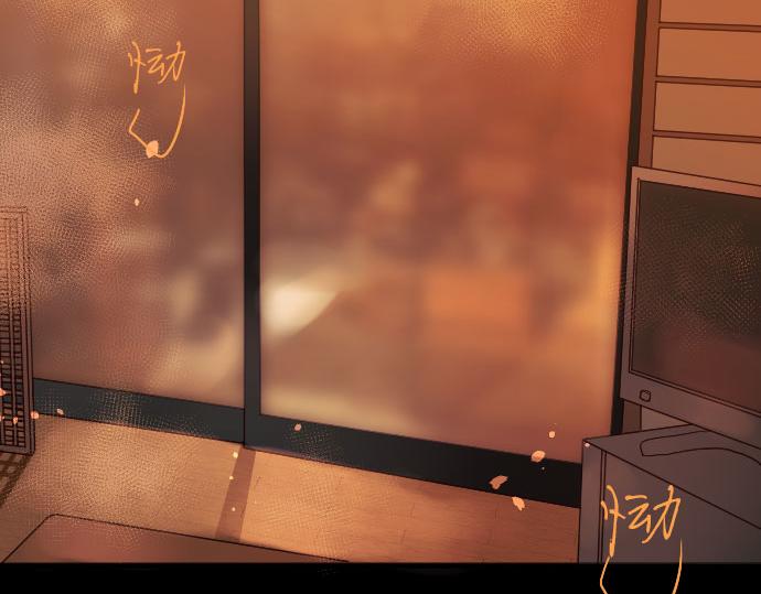 星之花韩漫全集-第136话 真正的孤独无删减无遮挡章节图片 