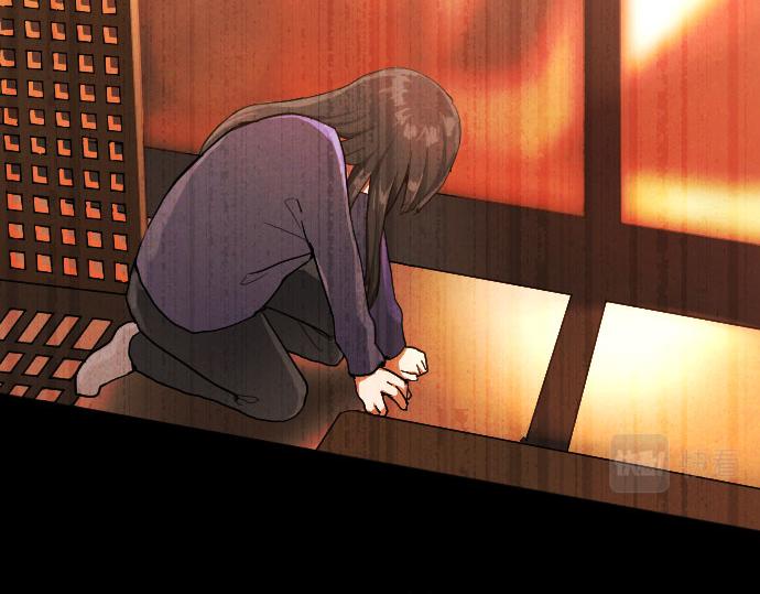 星之花韩漫全集-第136话 真正的孤独无删减无遮挡章节图片 