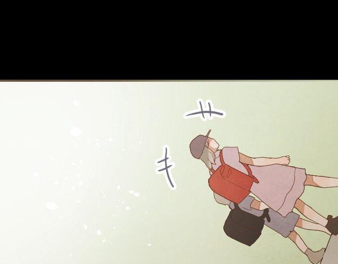 星之花韩漫全集-第136话 真正的孤独无删减无遮挡章节图片 