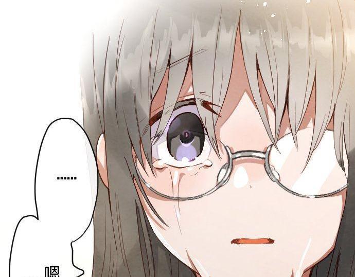 星之花韩漫全集-第136话 真正的孤独无删减无遮挡章节图片 