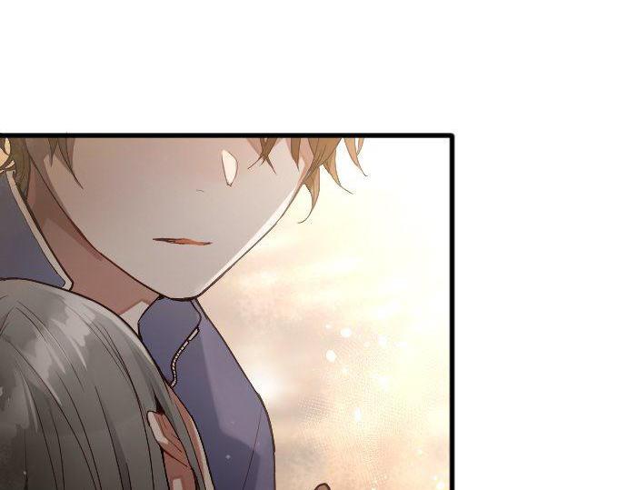星之花韩漫全集-第136话 真正的孤独无删减无遮挡章节图片 