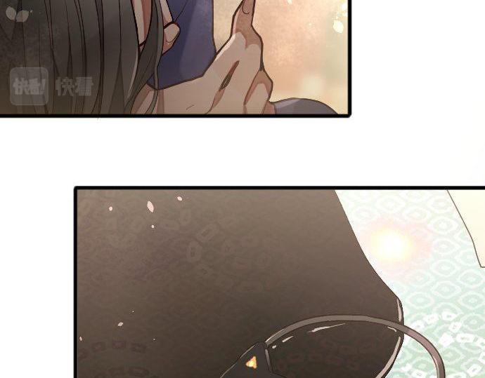 星之花韩漫全集-第136话 真正的孤独无删减无遮挡章节图片 