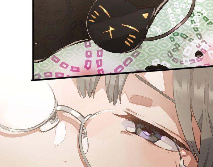 星之花韩漫全集-第136话 真正的孤独无删减无遮挡章节图片 