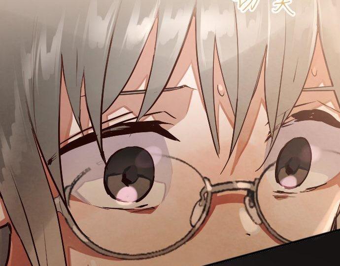 星之花韩漫全集-第136话 真正的孤独无删减无遮挡章节图片 
