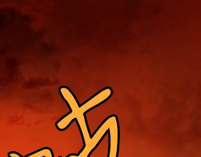 星之花韩漫全集-第136话 真正的孤独无删减无遮挡章节图片 