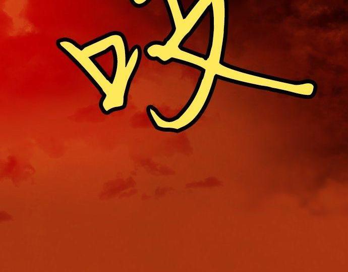 星之花韩漫全集-第136话 真正的孤独无删减无遮挡章节图片 