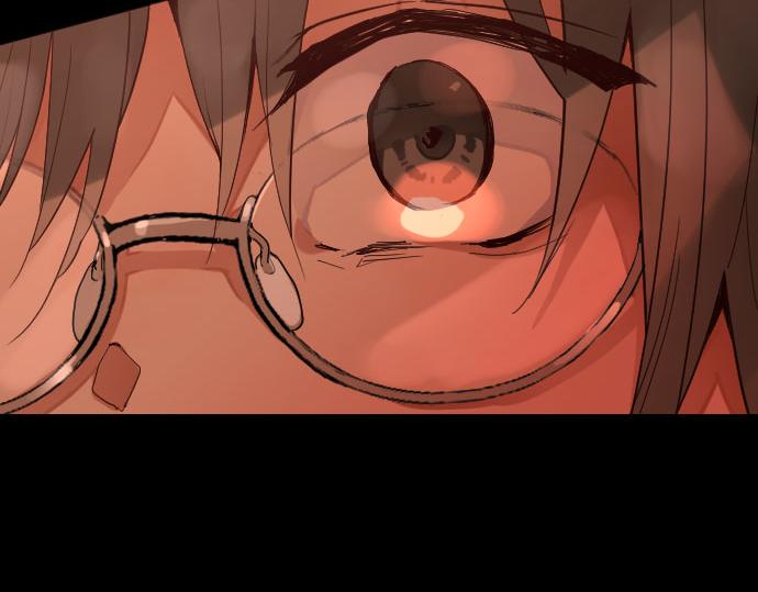 星之花韩漫全集-第136话 真正的孤独无删减无遮挡章节图片 