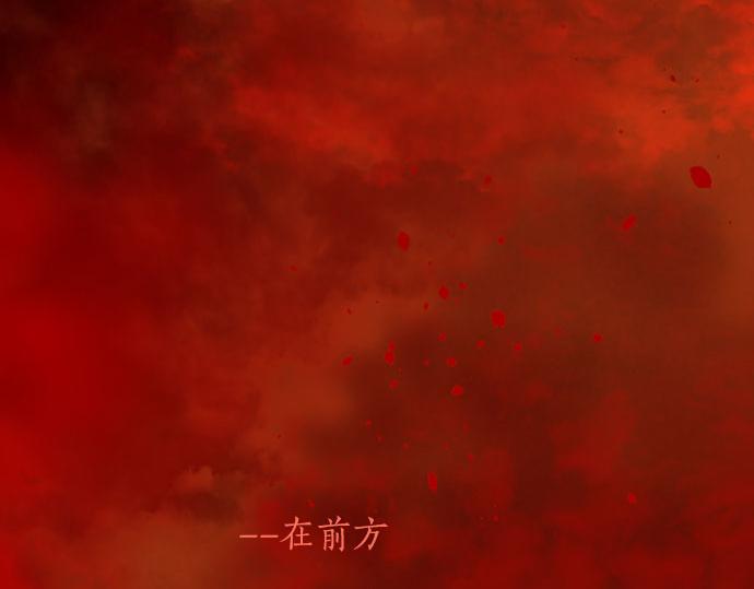 星之花韩漫全集-第136话 真正的孤独无删减无遮挡章节图片 