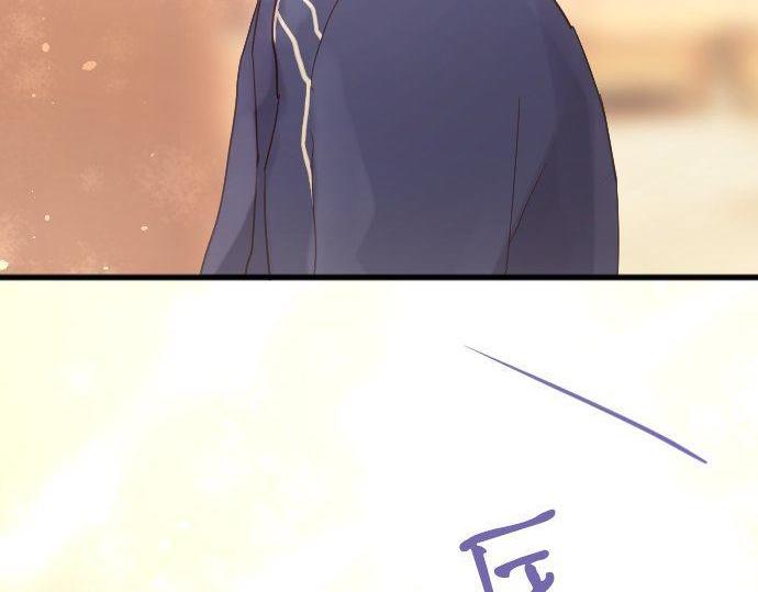 星之花韩漫全集-第137话 修学旅行和支持无删减无遮挡章节图片 