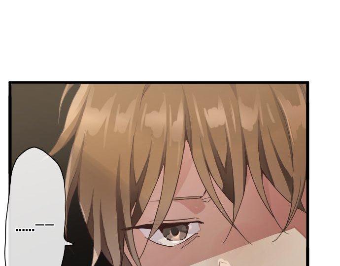星之花韩漫全集-第137话 修学旅行和支持无删减无遮挡章节图片 