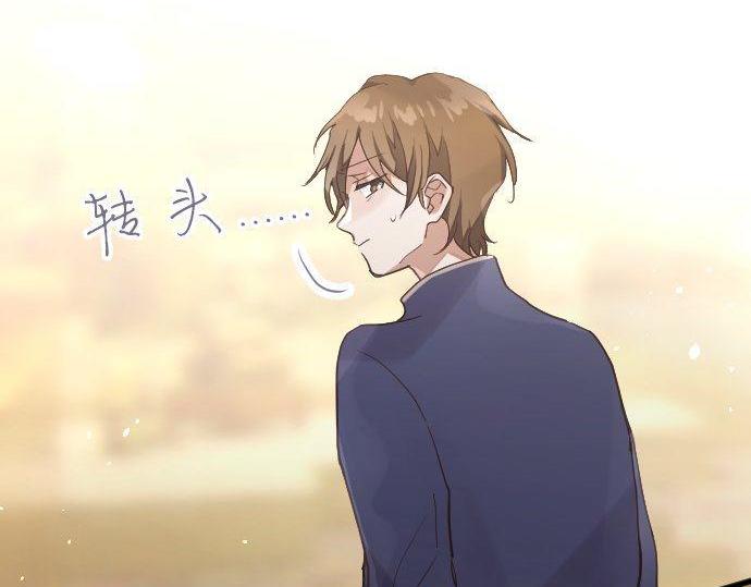 星之花韩漫全集-第137话 修学旅行和支持无删减无遮挡章节图片 