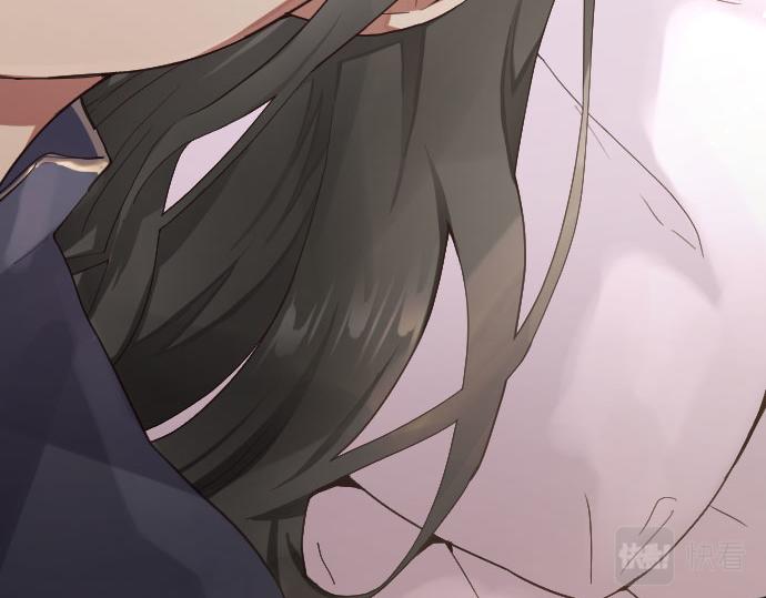 星之花韩漫全集-第137话 修学旅行和支持无删减无遮挡章节图片 
