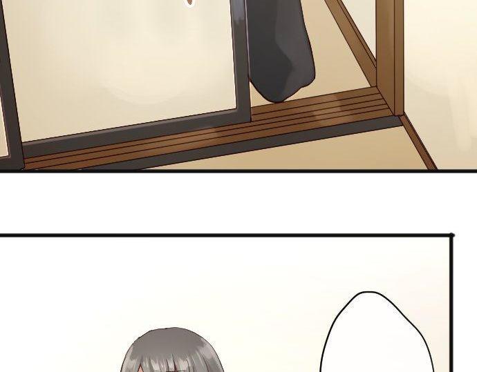 星之花韩漫全集-第138话 修学旅行和确认无删减无遮挡章节图片 