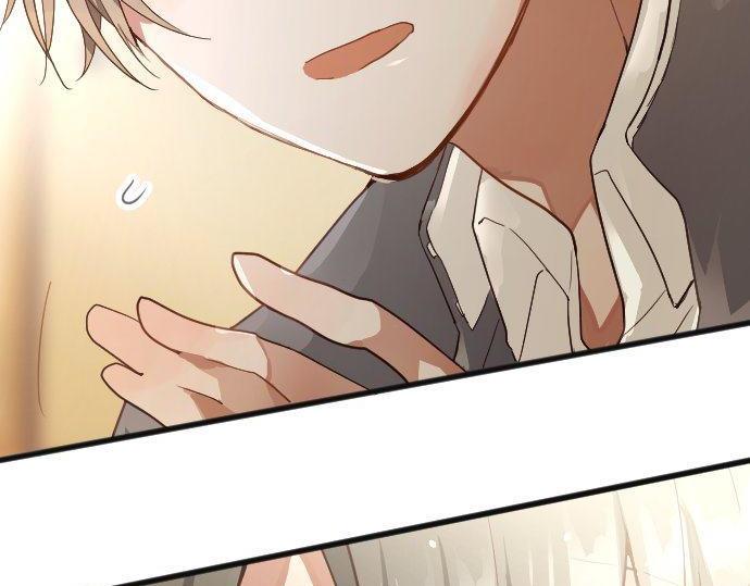 星之花韩漫全集-第138话 修学旅行和确认无删减无遮挡章节图片 