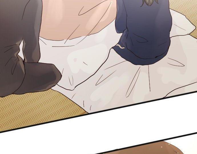 星之花韩漫全集-第138话 修学旅行和确认无删减无遮挡章节图片 