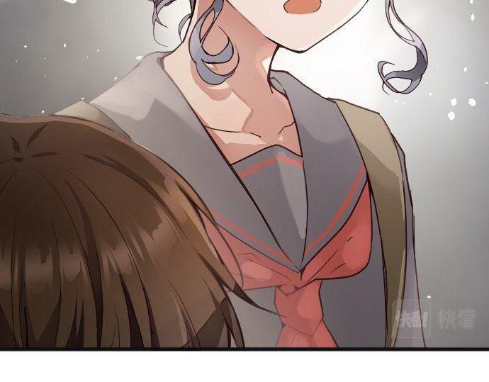 星之花韩漫全集-第138话 修学旅行和确认无删减无遮挡章节图片 