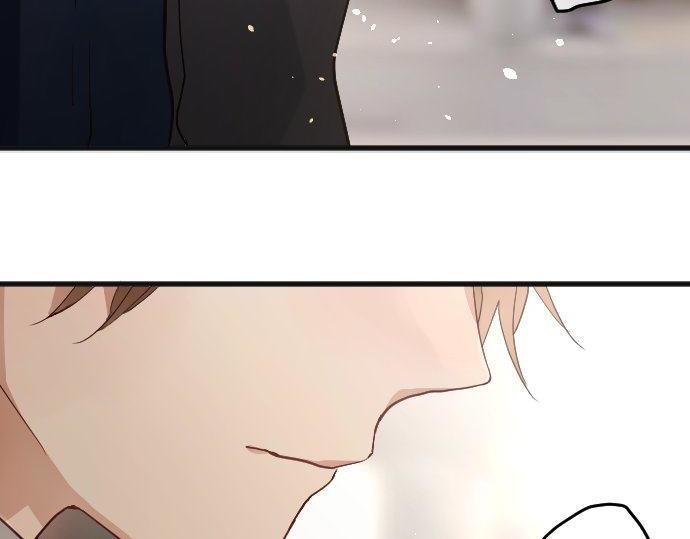 星之花韩漫全集-第138话 修学旅行和确认无删减无遮挡章节图片 