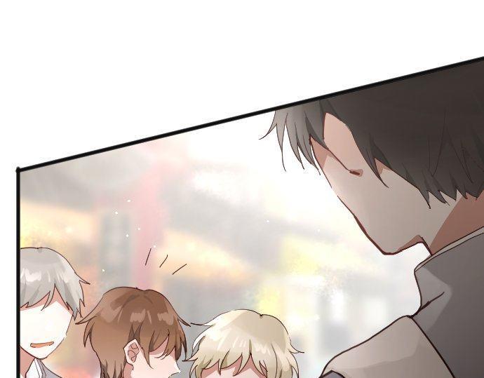 星之花韩漫全集-第138话 修学旅行和确认无删减无遮挡章节图片 