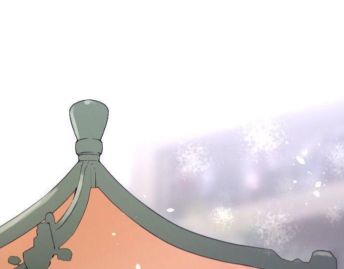 星之花韩漫全集-第139话 修学旅行和占有欲无删减无遮挡章节图片 