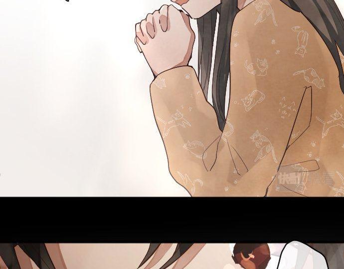星之花韩漫全集-第139话 修学旅行和占有欲无删减无遮挡章节图片 