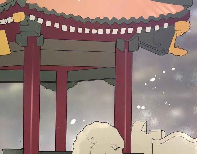 星之花韩漫全集-第139话 修学旅行和占有欲无删减无遮挡章节图片 