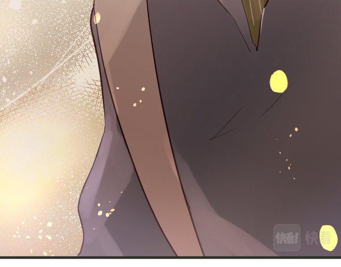 星之花韩漫全集-第139话 修学旅行和占有欲无删减无遮挡章节图片 