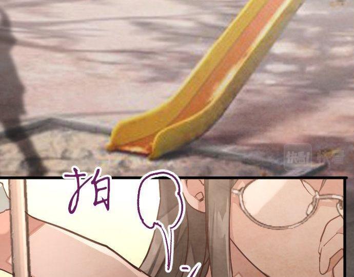 星之花韩漫全集-第139话 修学旅行和占有欲无删减无遮挡章节图片 