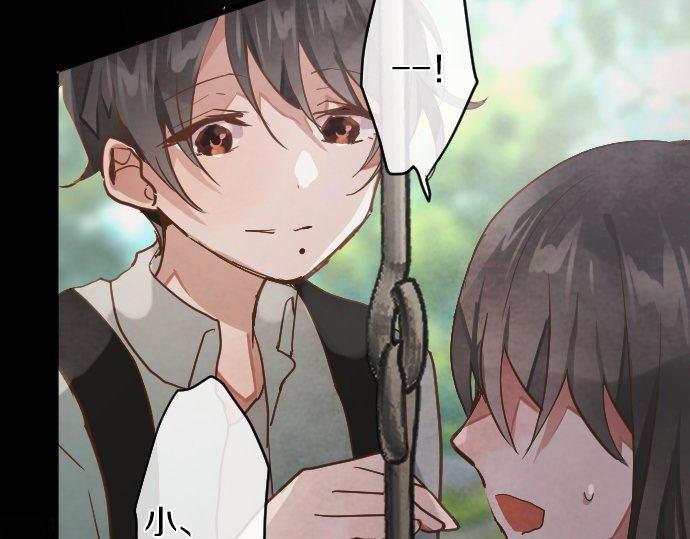 星之花韩漫全集-第139话 修学旅行和占有欲无删减无遮挡章节图片 