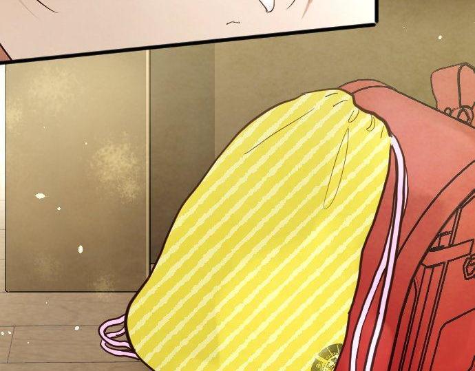 星之花韩漫全集-第139话 修学旅行和占有欲无删减无遮挡章节图片 