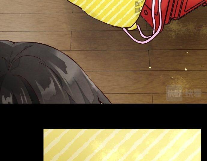 星之花韩漫全集-第139话 修学旅行和占有欲无删减无遮挡章节图片 