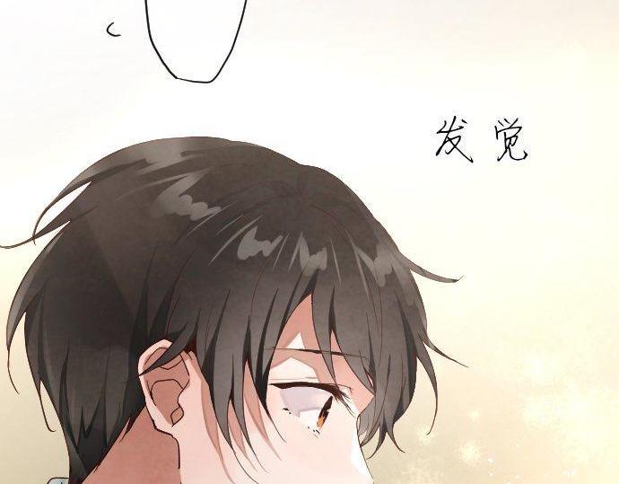 星之花韩漫全集-第139话 修学旅行和占有欲无删减无遮挡章节图片 