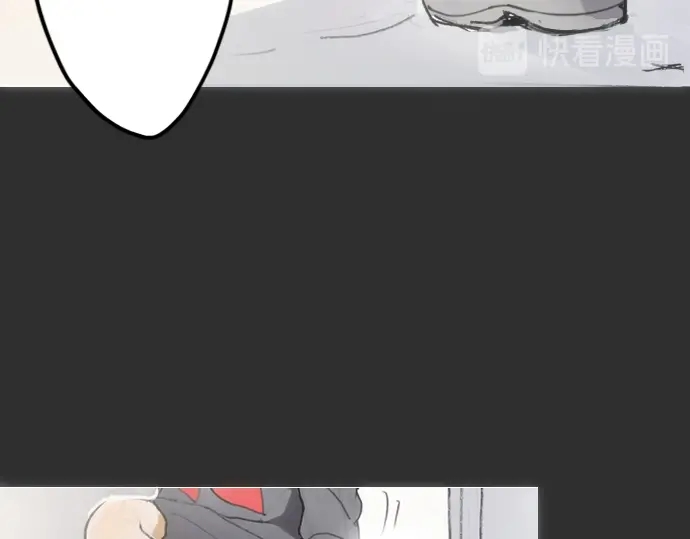 星之花韩漫全集-第15话 我的答案无删减无遮挡章节图片 