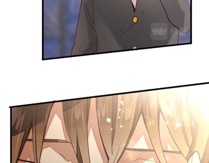 星之花韩漫全集-第140话 修学旅行和思考无删减无遮挡章节图片 