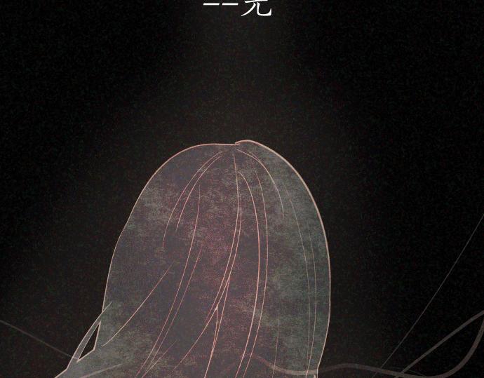 星之花韩漫全集-第140话 修学旅行和思考无删减无遮挡章节图片 
