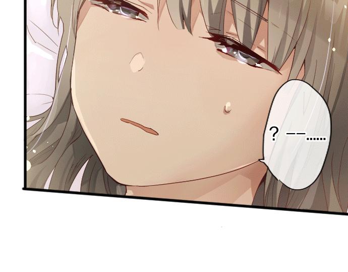 星之花韩漫全集-第140话 修学旅行和思考无删减无遮挡章节图片 