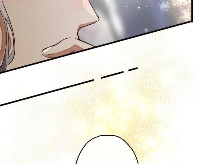 星之花韩漫全集-第140话 修学旅行和思考无删减无遮挡章节图片 