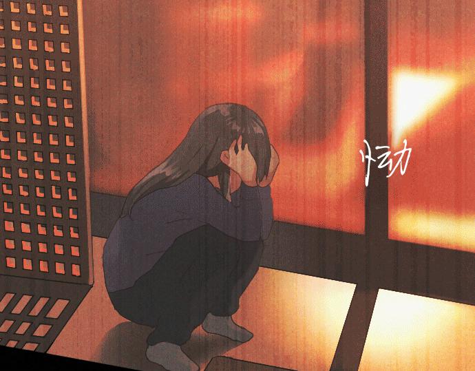 星之花韩漫全集-第140话 修学旅行和思考无删减无遮挡章节图片 