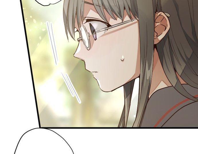 星之花韩漫全集-第140话 修学旅行和思考无删减无遮挡章节图片 