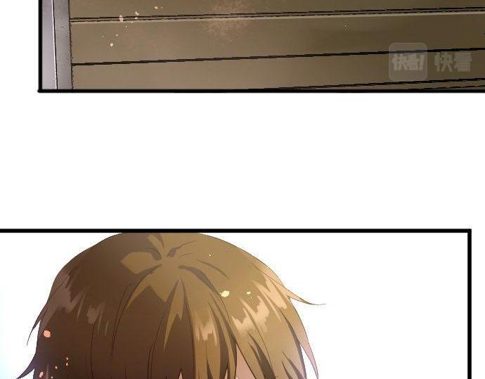 星之花韩漫全集-第141话 修学旅行和意志无删减无遮挡章节图片 