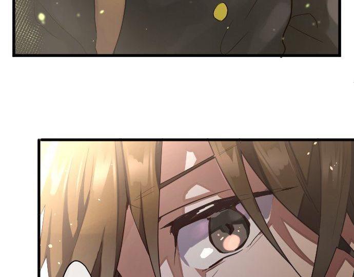 星之花韩漫全集-第141话 修学旅行和意志无删减无遮挡章节图片 