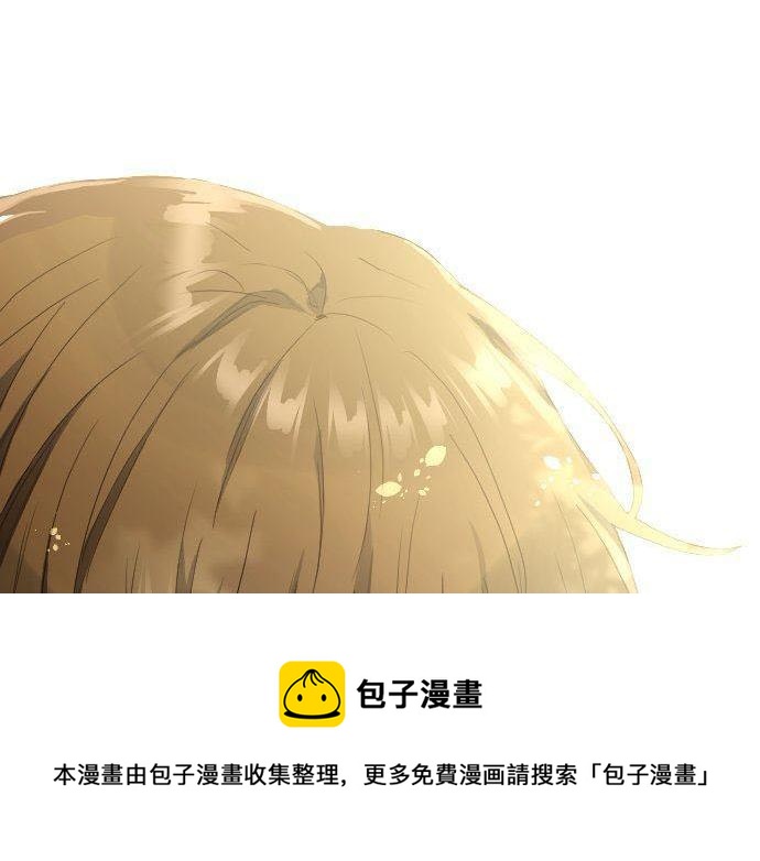 星之花韩漫全集-第142话 修学旅行和梦无删减无遮挡章节图片 