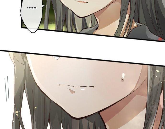 星之花韩漫全集-第142话 修学旅行和梦无删减无遮挡章节图片 
