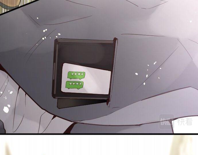 星之花韩漫全集-第143话 遗失的东西无删减无遮挡章节图片 