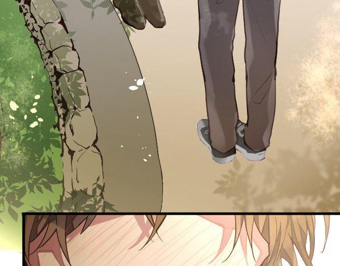 星之花韩漫全集-第143话 遗失的东西无删减无遮挡章节图片 