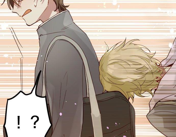 星之花韩漫全集-第143话 遗失的东西无删减无遮挡章节图片 