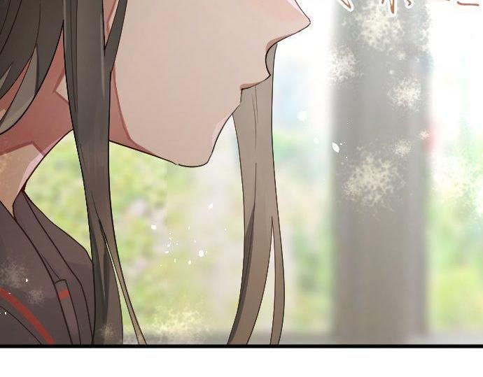 星之花韩漫全集-第143话 遗失的东西无删减无遮挡章节图片 