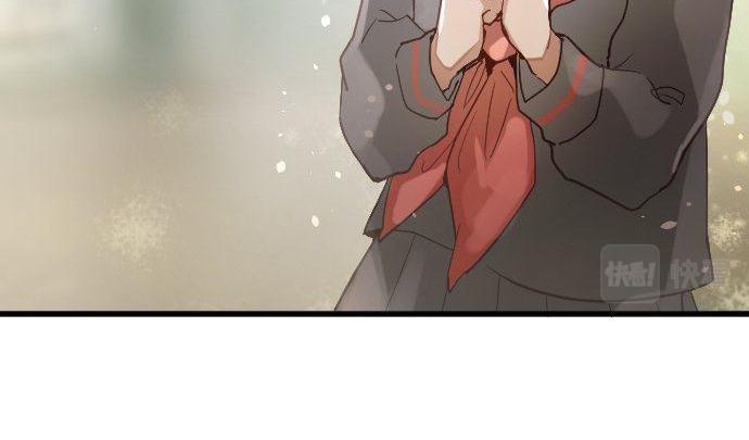 星之花韩漫全集-第144话 伤害自己无删减无遮挡章节图片 