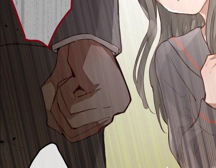 星之花韩漫全集-第144话 伤害自己无删减无遮挡章节图片 